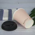 High quality factory direct sale coffee paper cup manufacturer hot drink paper cup wholesale for easy take away